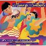 Romero Ruben -《弗拉门戈-北美西南部的音乐》(Flamenco Southwest)[MP3]