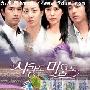《旅行者》(A Brand New Life)[DVDRip]