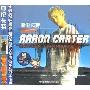 Aaron Carter 亚伦卡特 -《Aaron Carter - Another Earthquake!》(亚伦卡特--震翻天)WAV[WV]
