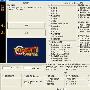 《3D Analyzer 2.34汉化版》(3D Analyzer 2.34汉化版)2.34[压缩包]