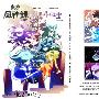 《东方活动同人志2》[例大祭7][同人动画][东方][压缩包]