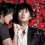 《美丽星期天》(Beautiful Sunday)韩3区2007版[DVDRip]