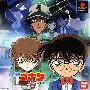 《名侦探柯南-三人的名推理》(Meitantei Conan 3-Jin No Meitantei)简体中文[光盘镜像][PS]