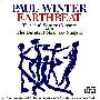 Paul Winter 保罗·温特 -《地球节拍》(Earthbeat)Living Music [MP3]
