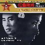 《秘密图纸》(mi.mi.tu.zhi)普通话[DVDRip]