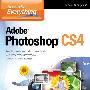 《怎样开发 Photoshop CS4 的无尽潜能》(How to Do Everything Adobe Photoshop CS4 )(Chad Perkins)文字版[PDF]