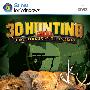 《3D打猎2010》(3D Hunting 2010)完整硬盘版[压缩包]