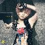 misono -《…好きxxx》单曲[MP3]
