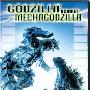 《哥斯拉大战机械哥斯拉》(Godzilla Vs Mechagodzilla)[DVDRip]