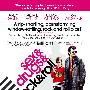 《性、毒品和摇滚乐》(Sex & Drugs & Rock & Roll)[人人影视出品][移动设备][MP4]