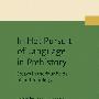 《史前语言追，追，追》(In Hot Pursuit of Language in Prehistory)(John D. Bengtson)文字版[PDF]