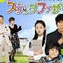 《舞动柏林》(Rhythm is It)[BDRip]