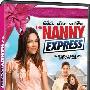 《保姆快递》(The Nanny Express)[DVDRip]