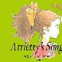 Cécile Corbel -《借东西的阿丽埃蒂主题曲》(Arrietty's Song)[MP3]