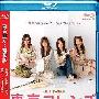 《东京朋友电影版》(Tokyo Friends: The Movie)思路[1080P]
