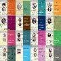 Various Artist -《浪漫钢琴协奏曲(卷1-50)》(The Romantic Piano Concerto Vol.1-50)[52CDs][0514更新卷1&2][APE]