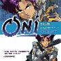 《奥妮》(Oni)简体中文硬盘版[压缩包]