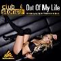 Clubstone -《Out Of My Life》[CDM][单曲][MP3]
