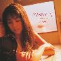 ZARD -《约束のない恋》单曲[WAV]