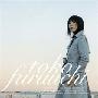 古内東子(Toko Furuuchi) -《フツウのこと》专辑[MP3]