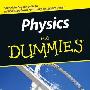 《傻瓜科学系列》(Science for Dummies)(Steve Holzner, Ph.D. 等)英文最新版[PDF]
