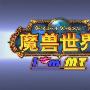 《我叫MT（第三季）》(I am MT)核桃制作动画[DVDRip]