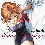 《药师寺凉子怪奇事件簿 OST (全1-3）》(Le recueil des faits improbables de Ryoko Yakushiji ost （1-3）)イメージ・アルバム演奏版[MP3]