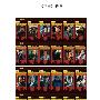 《新版《三国》全集》(《三国》)(罗贯中)修订版[PDF]