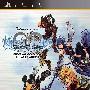 《王国之心：梦中诞生》(Kingdom Hearts: Birth by Sleep)日版[光盘镜像][PSP]