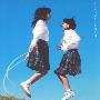 レミオロメン(Remioromen) -《3月9日》单曲[FLAC]