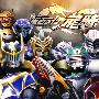 《[假面骑士龙骑][Kamen Rider Ryuki] - 特别版 - 13人骑士》(Kamen Rider Ryuki)[DVDRip]