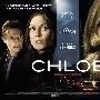 《克洛伊》(Chloe)英文版[R5]