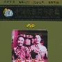 《锦上添花》(Better And Better)普通话[DVDRip]