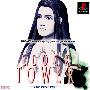 《钟楼 - 首度恐惧》(Clock Tower - The First Fear)简体中文[光盘镜像][PS]