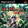 《决斗王：邪封超龙转生》(Duel Masters Birth of Super Dragon)日版[光盘镜像][PS2]