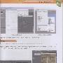 《After.Effects.CS4完全学习手册DVD1.iso》[光盘镜像]
