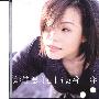 彭佳慧 -《看穿》台湾BMG首版[APE]