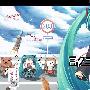 《初音ミクMIKU图集》(MIKU)[压缩包]