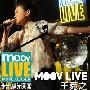 王菀之 -《MOOV Live》[MP3]