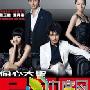 《偷心大圣P.S.男》分集剧情介绍（1-17全集）大结局内容介绍