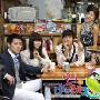 《Oh my lady》分集剧情介绍（1-16全集）大结局内容介绍