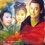 《双龙夺凤》分集剧情介绍（1-19全集）大结局内容介绍
