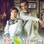《风吹云动星不动》分集剧情介绍（1-34全集）大结局内容介绍