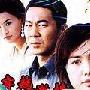 《穿越激情》分集剧情介绍（1-21全集）穿越激情大结局内容介绍