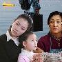 电视剧《错爱2》第一部分集剧情介绍(1-10集)内容介绍