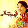 《凤穿牡丹》分集剧情介绍（1-38集）大结局内容介绍