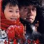 《北风那个吹》分集剧情介绍（1-36全集）大结局内容介绍