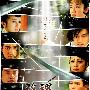 《玫瑰江湖》剧情介绍内容介绍