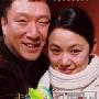 《幸福十年》分集剧情介绍（1-全集）大结局内容介绍