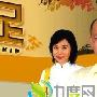 《手足（kinship）》分集剧情介绍（1-43全集）大结局内容介绍